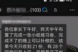 开云app手机版下载安卓苹果截图2